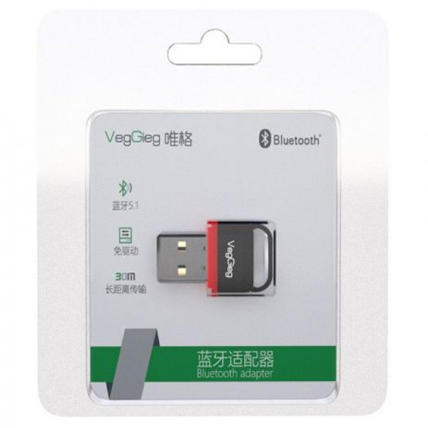 Bộ Thu Bluetooth 5.0 VegGieg VUB502