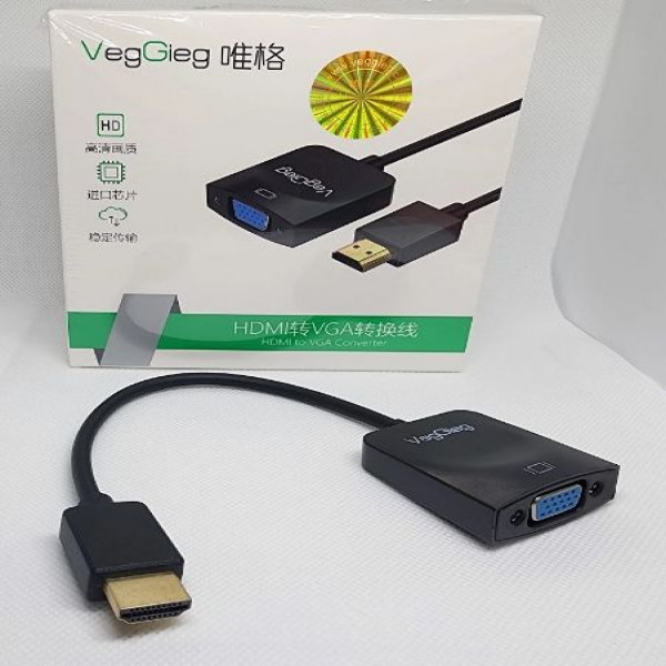 Display to VGA VEGGIEG VZ615