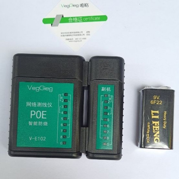 Hộp test mạng V-E102 Veggieg