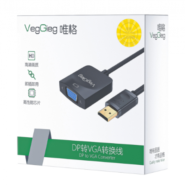 Display to VGA VEGGIEG VZ615