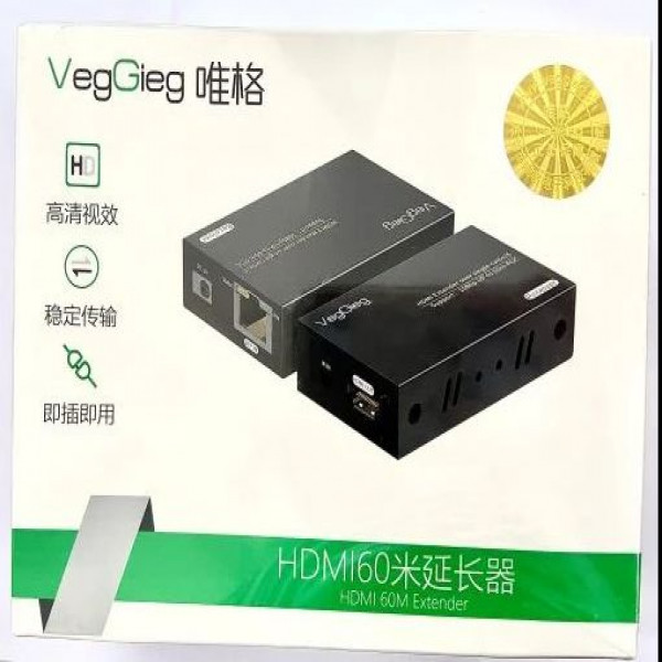 Bộ chuyển đổi HDTV sang LAN VegGieg VHD60