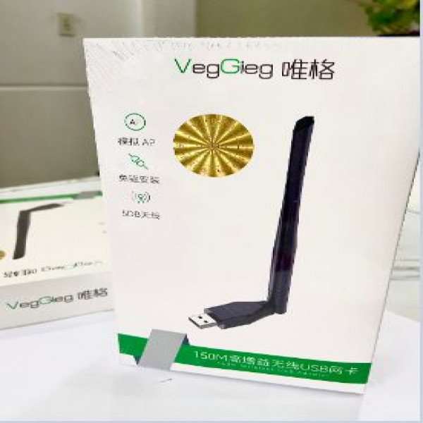 Bộ thu RTL-8818GU 150M 2.4G VK150 VEGGIEG