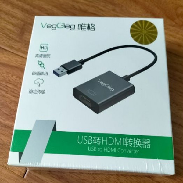 Cổng chuyển USB to HDMI VegGieg VZ917