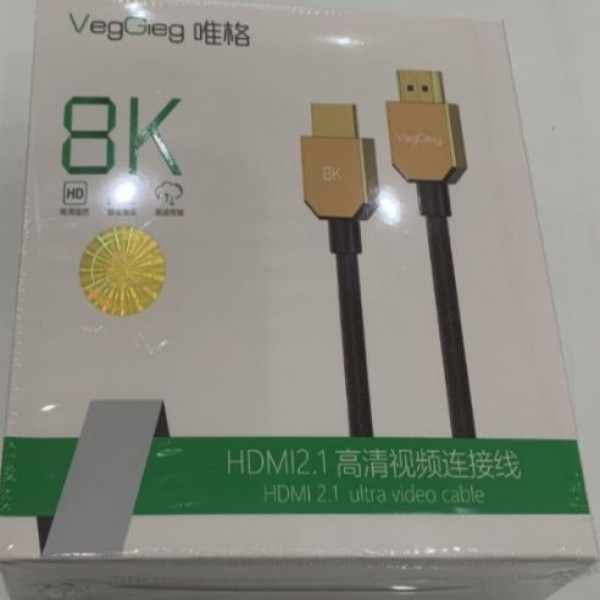 Dây HDMI 2m 8K VH504 VEGGIEG