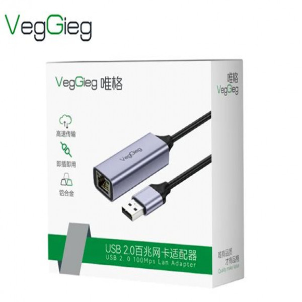 Usb lan V-K307 Veggieg