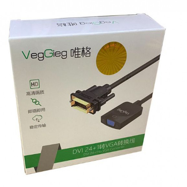 Dây DVI to VGA VEGGIEG VZ619