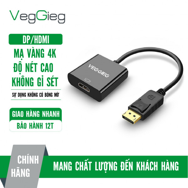 Bộ chuyển đổi DP sang HDMI - VEGGIEG