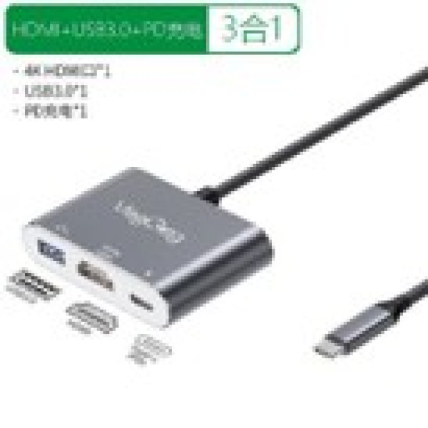Type-C to HDTV+PD+USB3.0 HUB - V-TC03
