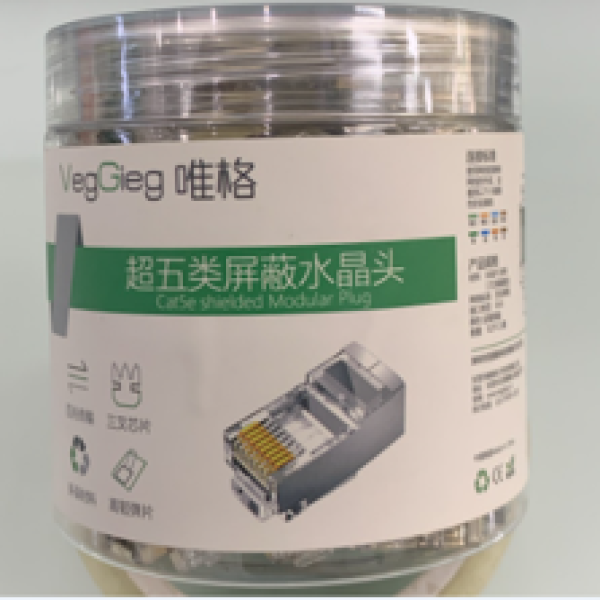Hạt mạng veggieg RJ45 CAT7 10 Gigabit Shielded - V-E010