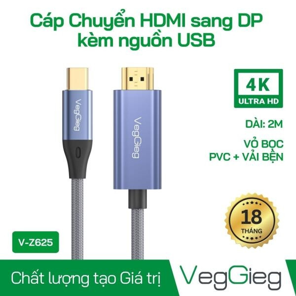 Cáp HDMI to DisplayPort 4K 60Hz VegGieg V-Z102 (2m)