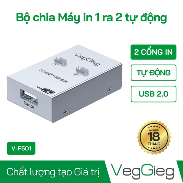 Bộ Chia Máy In 1 Ra 2 Tự Động veggieg - V-F501