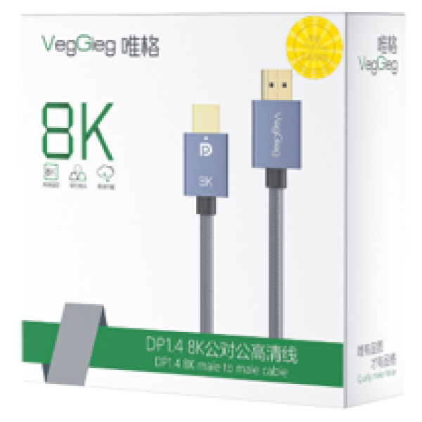 DP 1.4 8k M/M Cable 1.5m - V-Z620