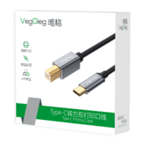 Type C to B Printer Cable - V-U404