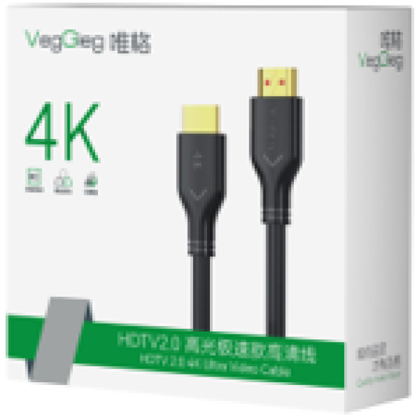 HDTV 2.0 M/M Cable 20m - V-H112