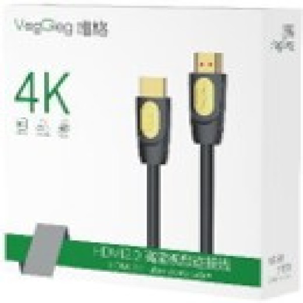 HDTV  2.0 Cable 25m - V-H212