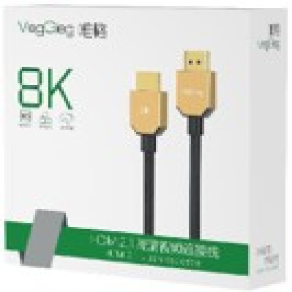 HDTV  2.1 Cable 1.5m - V-H503