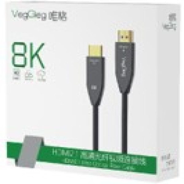 HDTV 2.1 8K Optical Fiber Cable 70m - V-H807