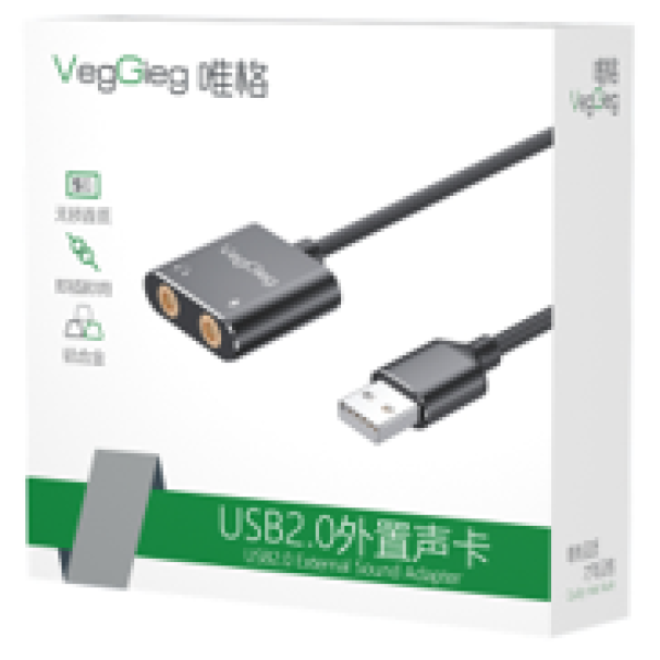 USB2.0 External Sound Card - V-K103