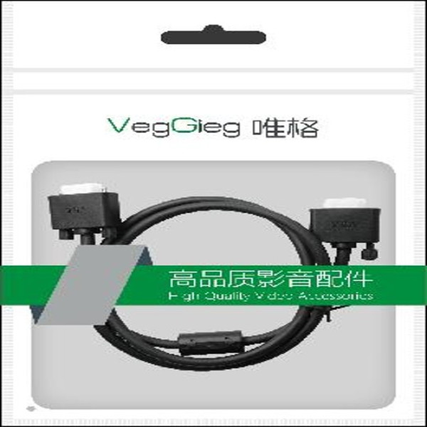 VGA Male to Male Cable 1.5m - V-V101